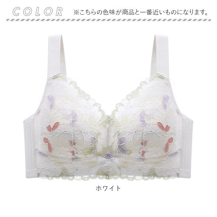 Backyard Family BACKYARD FAMILY Bra Flower Lace mmsbrk731a