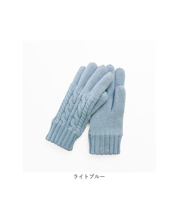 バックヤードファミリー BACKYARD FAMILY WOMEN ケーブルニットグローブ