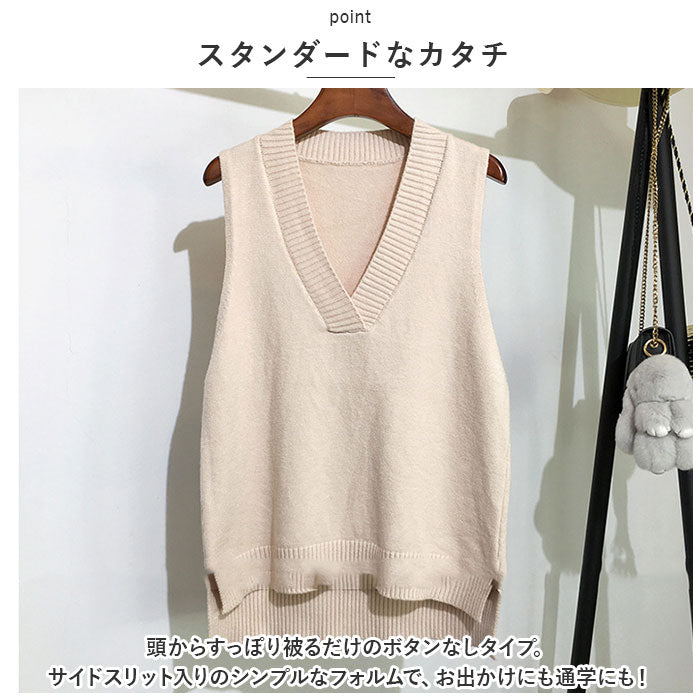 バックヤードファミリー BACKYARD FAMILY ニット ベスト Vネック 春秋冬 ysvest5257