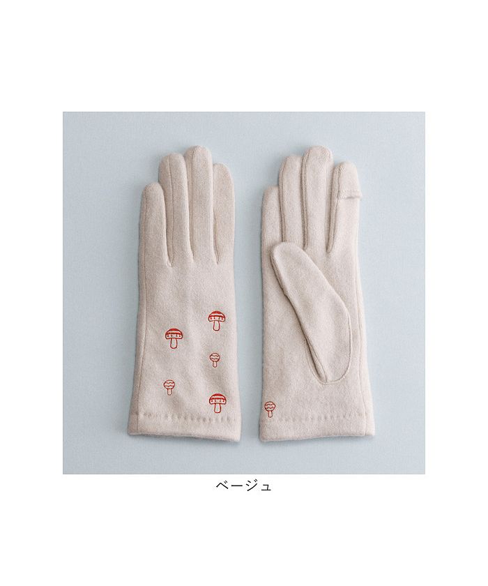バックヤードファミリー BACKYARD FAMILY WOMEN キノコ刺繍ジャージグローブ