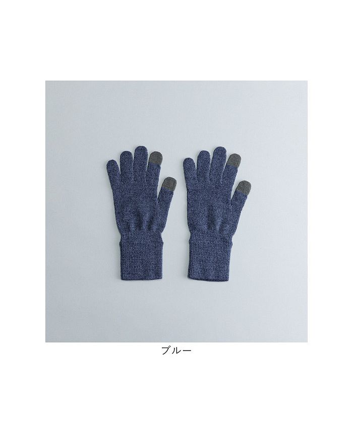 BACKYARD FAMILY WOMEN Copilon Bulky Wool Knit Gloves