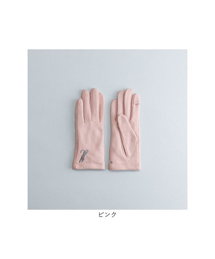 バックヤードファミリー BACKYARD FAMILY WOMEN おひるねねこ刺繍ジャージグローブ