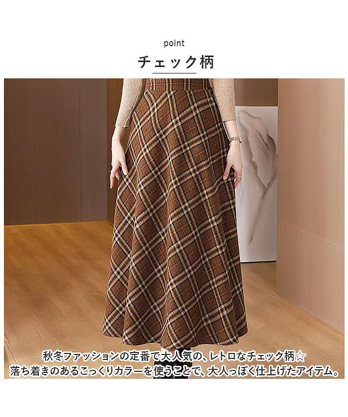 バックヤードファミリー BACKYARD FAMILY スカート ロング レトロ skirtlg810d