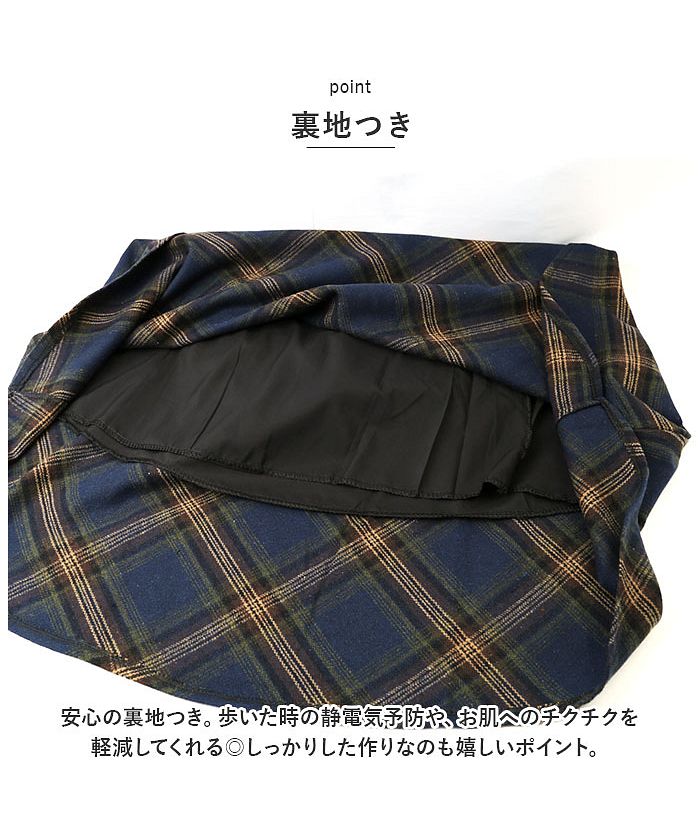 バックヤードファミリー BACKYARD FAMILY スカート ロング レトロ skirtlg810d