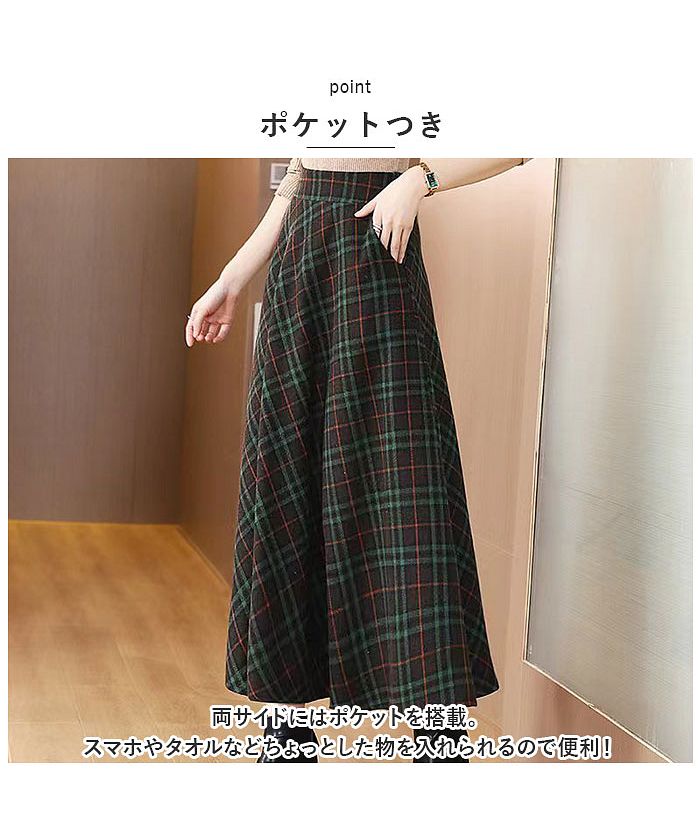バックヤードファミリー BACKYARD FAMILY スカート ロング レトロ skirtlg810d