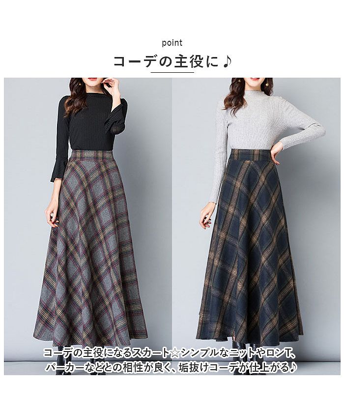 バックヤードファミリー BACKYARD FAMILY スカート ロング レトロ skirtlg810d