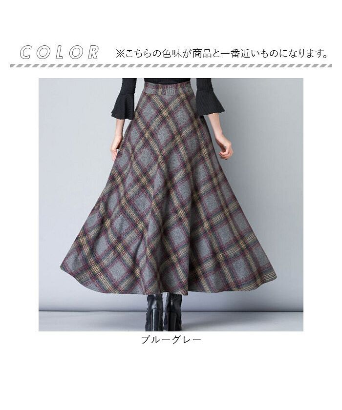バックヤードファミリー BACKYARD FAMILY スカート ロング レトロ skirtlg810d