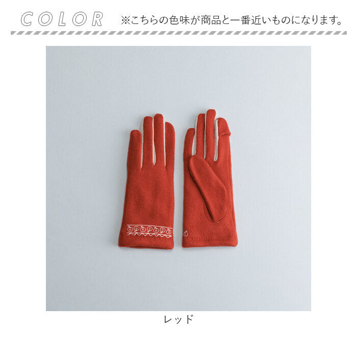 バックヤードファミリー BACKYARD FAMILY WOMEN リンゴ柄レース刺繍ジャージグローブ