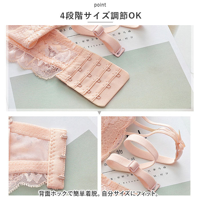 バックヤードファミリー BACKYARD FAMILY ブラジャー＆ショーツ ノンワイヤー mmkwbr0711a【返品不可商品】
