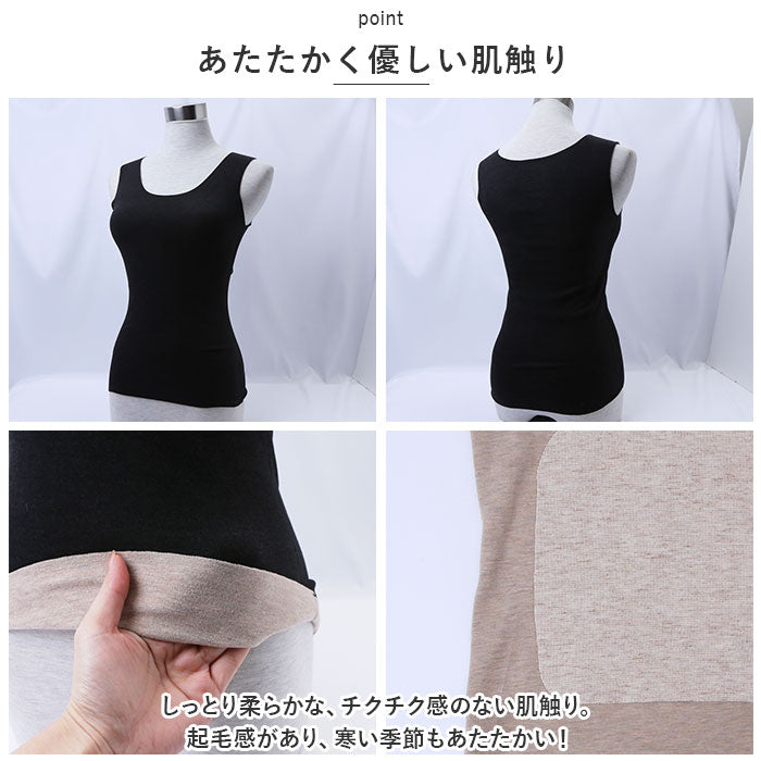 Backyard Family BACKYARD FAMILY Tank Top 2 Types mmttop925a