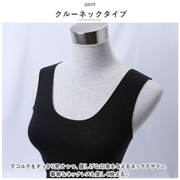 Backyard Family BACKYARD FAMILY Tank Top 2 Types mmttop925a