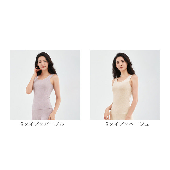Backyard Family BACKYARD FAMILY Tank Top 2 Types mmttop925a
