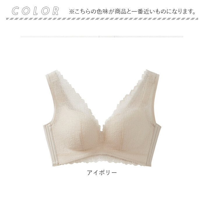 Backyard Family NIGHT BRA Stress-Free Cute mmbr101d