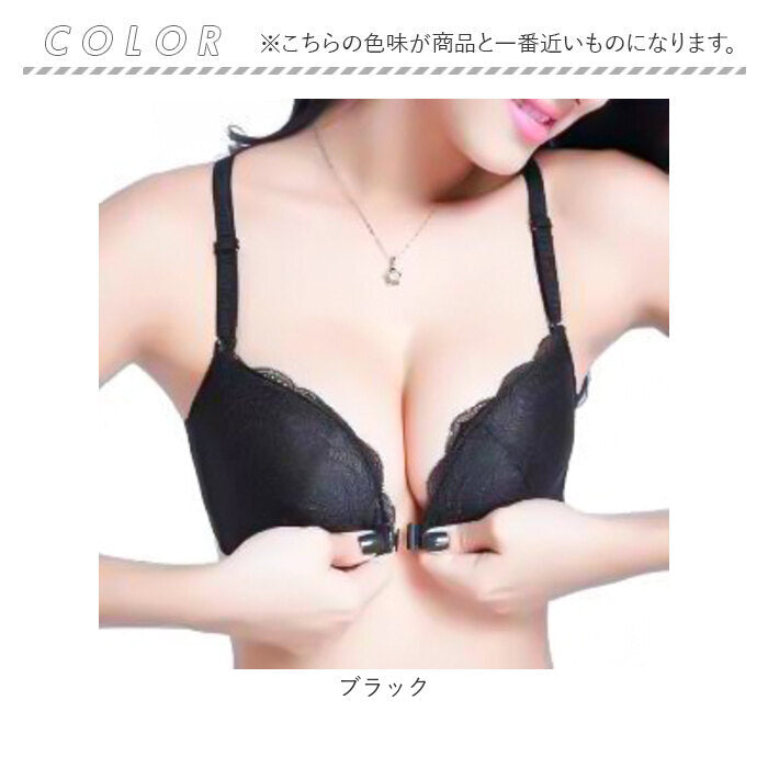 BACKYARD FAMILY 文胸前鉤蕾絲 mmbrf101e