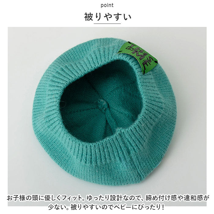 バックヤードファミリー BACKYARD FAMILY ベビー ベレー帽 pmybabyhat01
