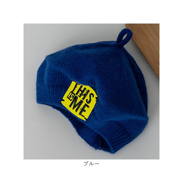 バックヤードファミリー BACKYARD FAMILY ベビー ベレー帽 pmybabyhat01