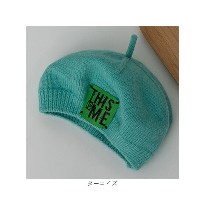 バックヤードファミリー BACKYARD FAMILY ベビー ベレー帽 pmybabyhat01