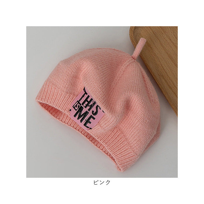 バックヤードファミリー BACKYARD FAMILY ベビー ベレー帽 pmybabyhat01