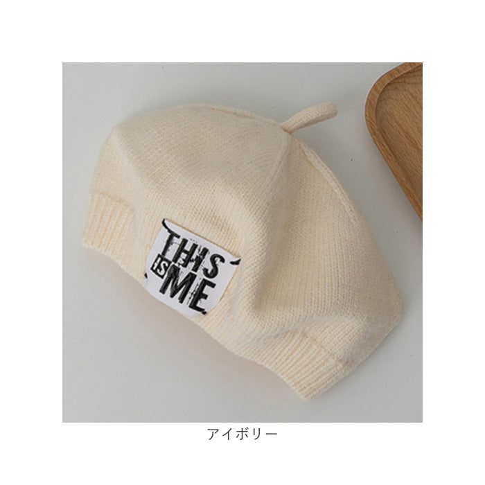 バックヤードファミリー BACKYARD FAMILY ベビー ベレー帽 pmybabyhat01