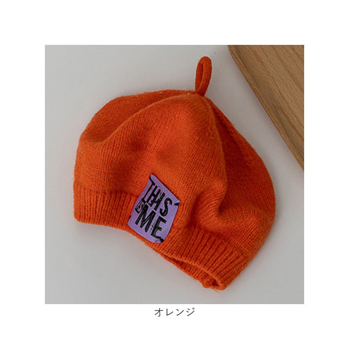 バックヤードファミリー BACKYARD FAMILY ベビー ベレー帽 pmybabyhat01
