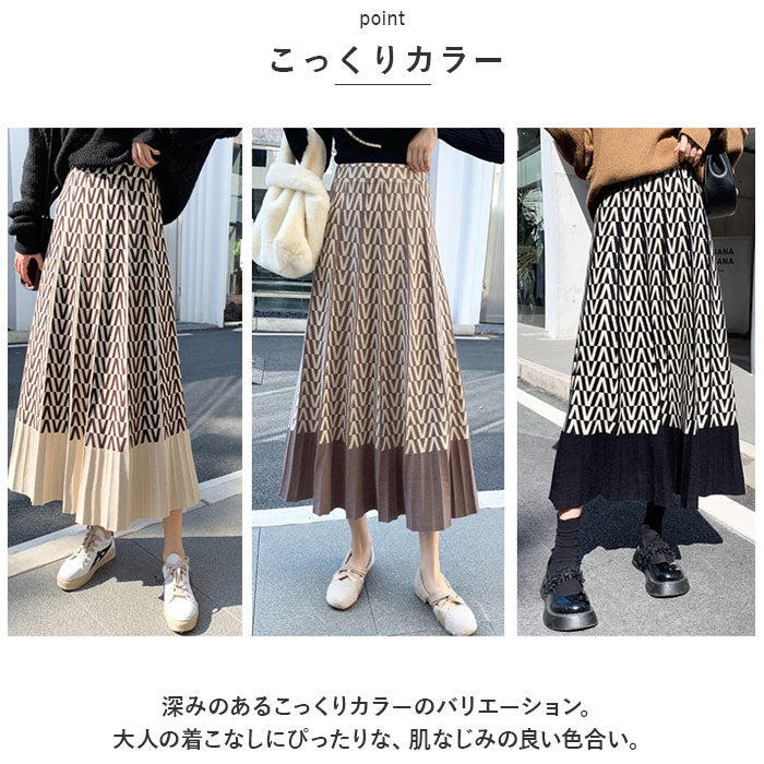 バックヤードファミリー BACKYARD FAMILY スカート kskirt015