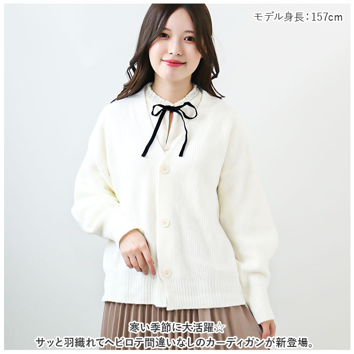 BACKYARD FAMILY 開襟衫寬鬆 myy026