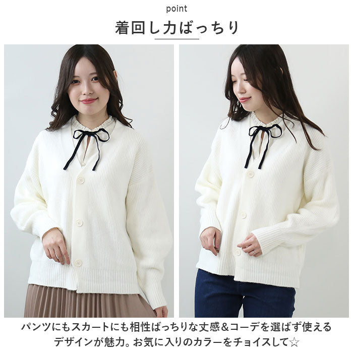 BACKYARD FAMILY 開襟衫寬鬆 myy026
