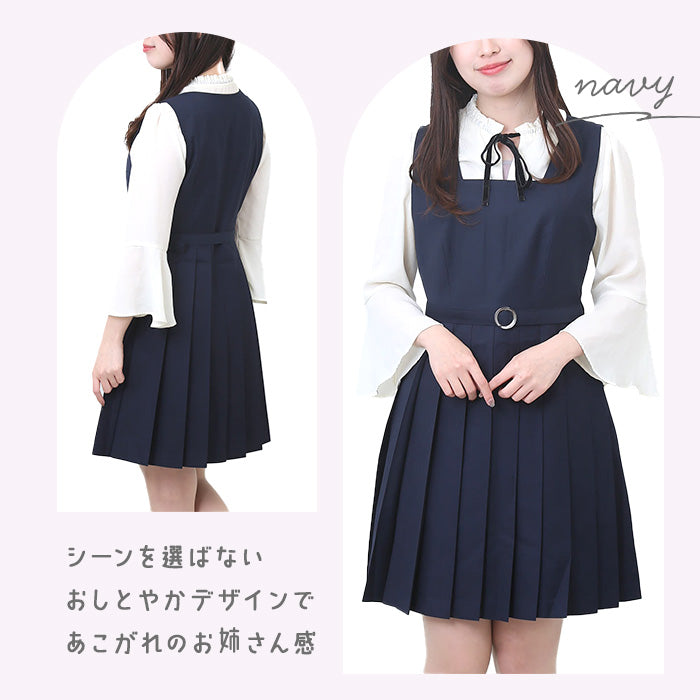 バックヤードファミリー BACKYARD FAMILY ジャンパースカート レディース pkskirt1107