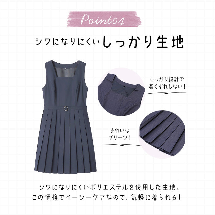 バックヤードファミリー BACKYARD FAMILY ジャンパースカート レディース pkskirt1107