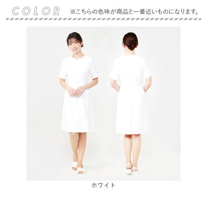 バックヤードファミリー BACKYARD FAMILY ワンピースコートLDLー2112