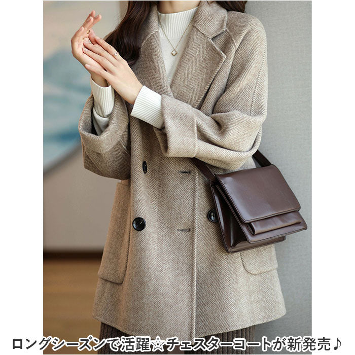 BACKYARD FAMILY Women's Chester Coat Thick Type xjcoat02