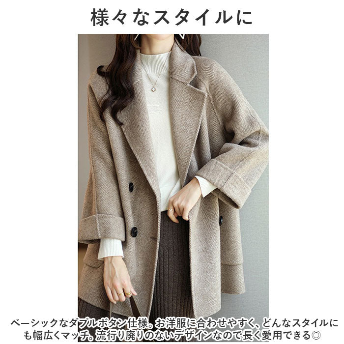 BACKYARD FAMILY Women's Chester Coat Thick Type xjcoat02