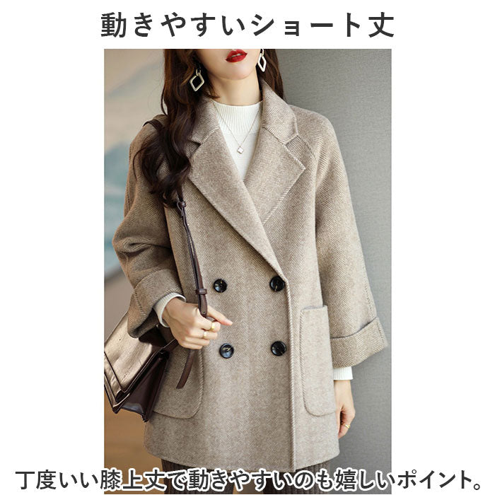 BACKYARD FAMILY Women's Chester Coat Thick Type xjcoat02