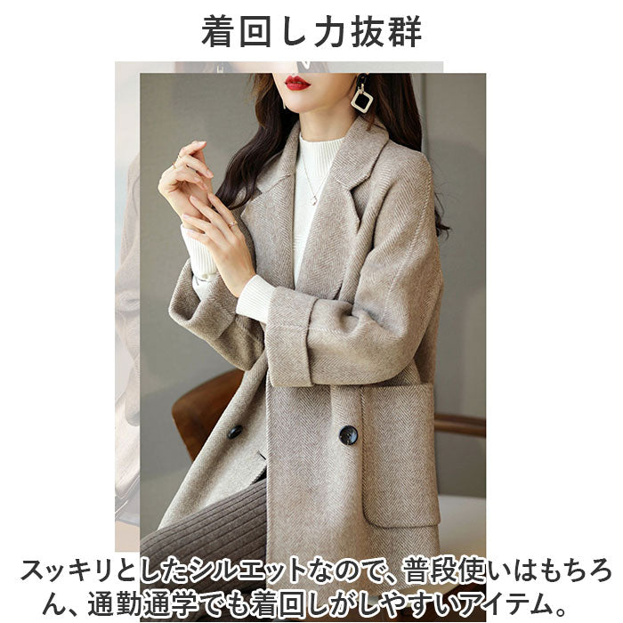 BACKYARD FAMILY Women's Chester Coat Thick Type xjcoat02
