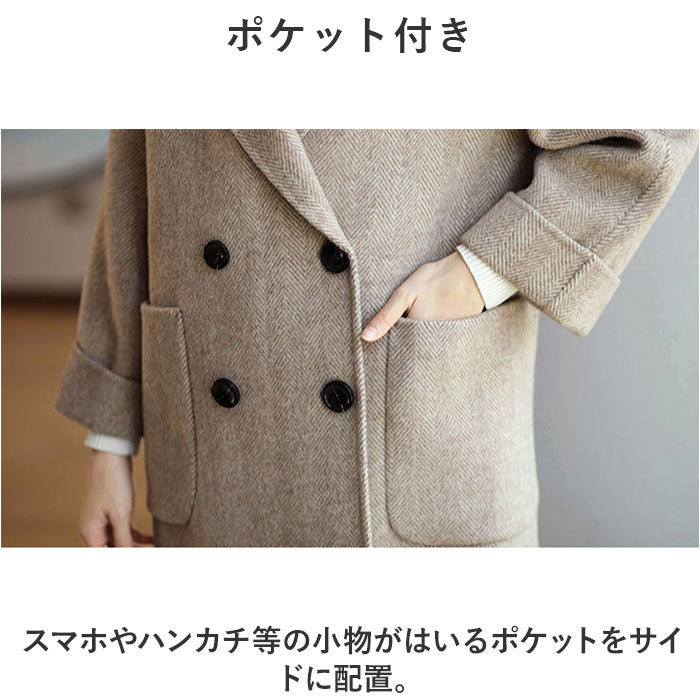 BACKYARD FAMILY Women's Chester Coat Thick Type xjcoat02