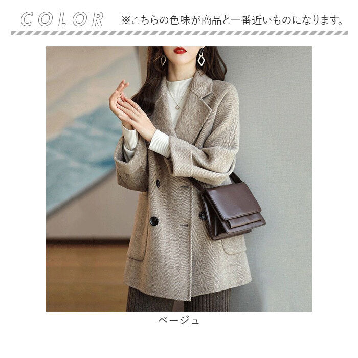 BACKYARD FAMILY Women's Chester Coat Thick Type xjcoat02