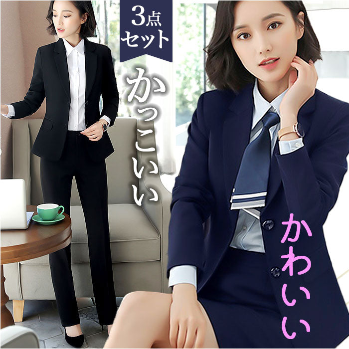 BACKYARD FAMILY 女士套裝3件套 pkyana8218