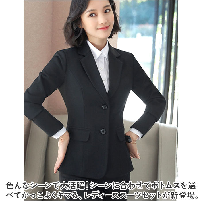 BACKYARD FAMILY 女士套裝3件套 pkyana8218
