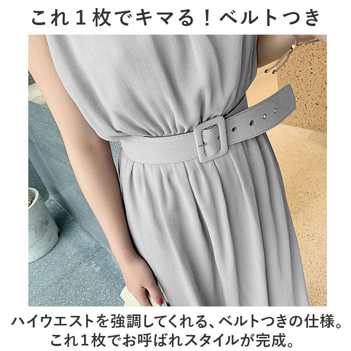 バックヤードファミリー BACKYARD FAMILY パーティードレス 結婚式 ドレス ワンピース pmy2062