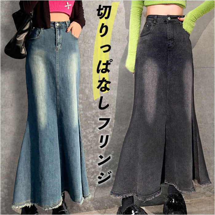 バックヤードファミリー BACKYARD FAMILY デニムスカート ロング 春 夏 秋 冬 おしゃれ mlda07 （ブラック） ブラック