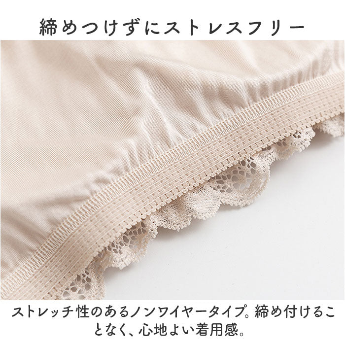 Backyard Family Tube Top Bra with Cups Silk mmrbr125b