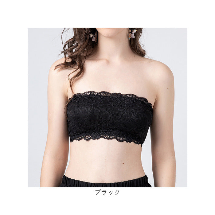 Backyard Family Tube Top Bra with Cups Silk mmrbr125b