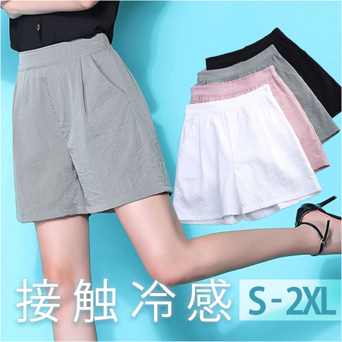 BACKYARD FAMILY Shorts Casual Cool mmssp213c