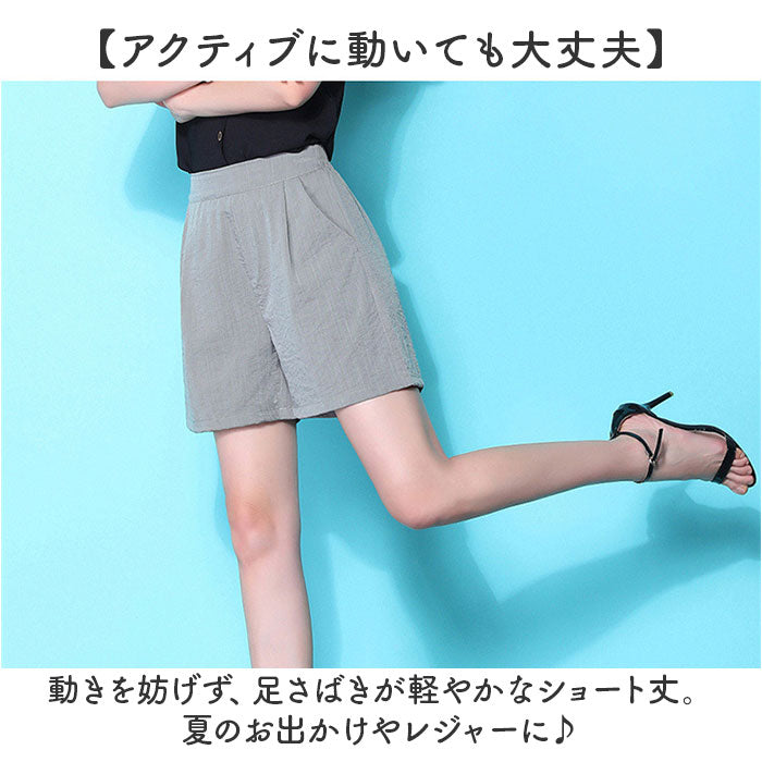 BACKYARD FAMILY Shorts Casual Cool mmssp213c