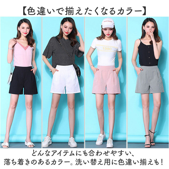 BACKYARD FAMILY Shorts Casual Cool mmssp213c