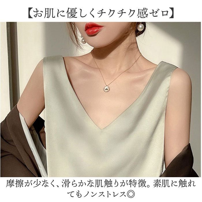 BACKYARD FAMILY Inner Tank Top V-Neck mmt2220c