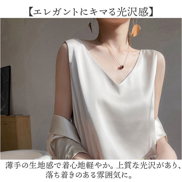BACKYARD FAMILY Inner Tank Top V-Neck mmt2220c