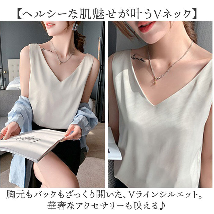 BACKYARD FAMILY Inner Tank Top V-Neck mmt2220c