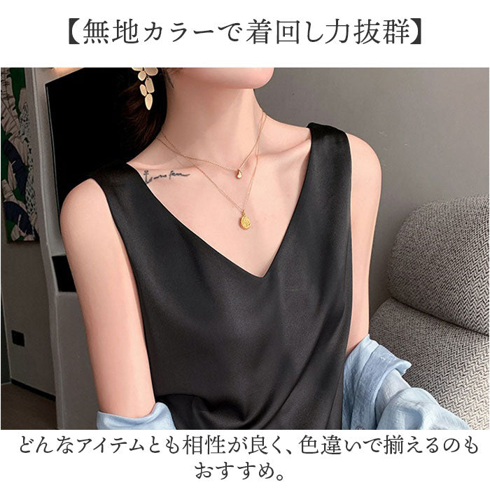 BACKYARD FAMILY Inner Tank Top V-Neck mmt2220c