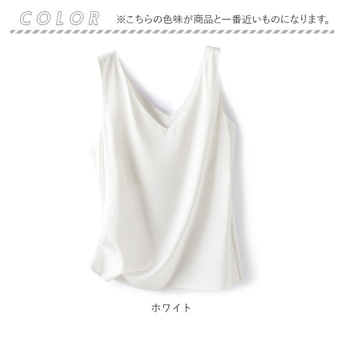 BACKYARD FAMILY Inner Tank Top V-Neck mmt2220c